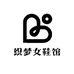 织梦女鞋馆