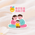 亲子生活优品小铺
