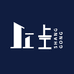 上工文玩