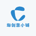 椰创意小铺