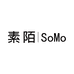 素陌SoMo