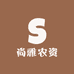 尚雅农资