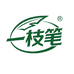 一枝笔官方旗舰店