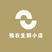 豫农生鲜小店
