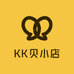 KK贝小店
