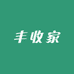 丰收家生鲜店