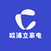 欧浦立家电