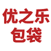 剑桥大学优之乐专卖店