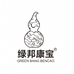 绿邦康宝蜂策洗护发专卖店