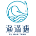 渔满塘高端水产