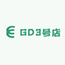 GD3号店
