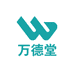 万德堂店