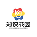 知识花园玩具旗舰店