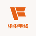 尘尘毛线