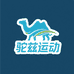 驼兹Tuozi运动旗舰店