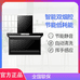 沃家好太太工厂店