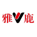 雅鹿本图服饰专卖店