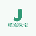 瑾宸珠宝