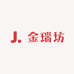 金瑞坊用品