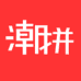 潮拼积木