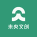 未央文创阁