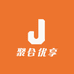 聚合优享供应链