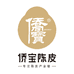 侨宝官方旗舰店