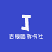 周粥拆卡
