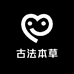 古法本草堂