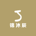 锦沐辰服装店
