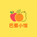 巴蜀小馆供应链