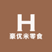 豪优米零食