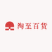 优美家百货生活坊