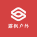 露枫户外用品