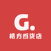 扬子集团YANGZI