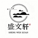 盛文轩图书专营店