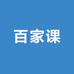 摩盼电子