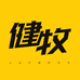 健牧跑步