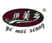 伊美乡谷穗专卖店