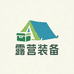 露营户外装备局