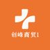 创峰商