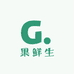 G果鲜生