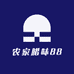 建忠美食