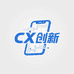 CX创新手机数据恢复