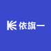 依旗一