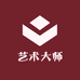 西奇印象罐罐茶