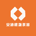 安和建盏茶器