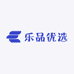 乐品优选