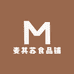 麦其苏食品铺