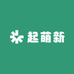 起萌新滋补专营店